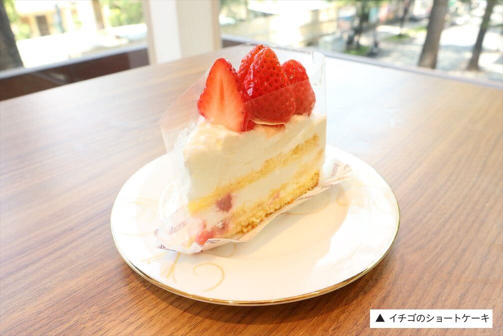 イチゴのショートケーキ