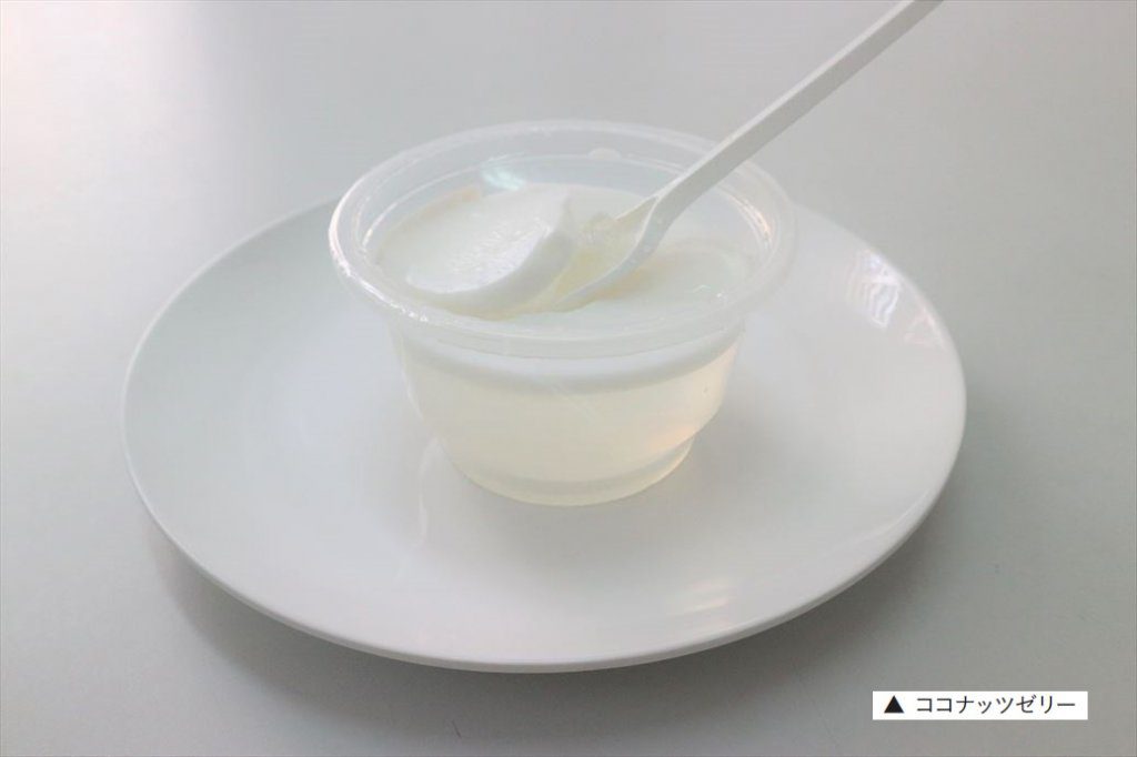 ココナッツゼリー