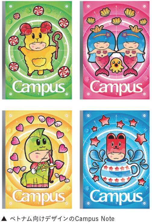 ベトナム向けデザインのキャンパスノート