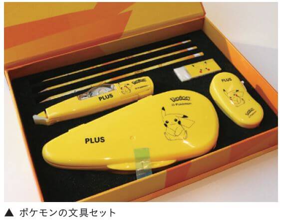 ポケモンの文具セット