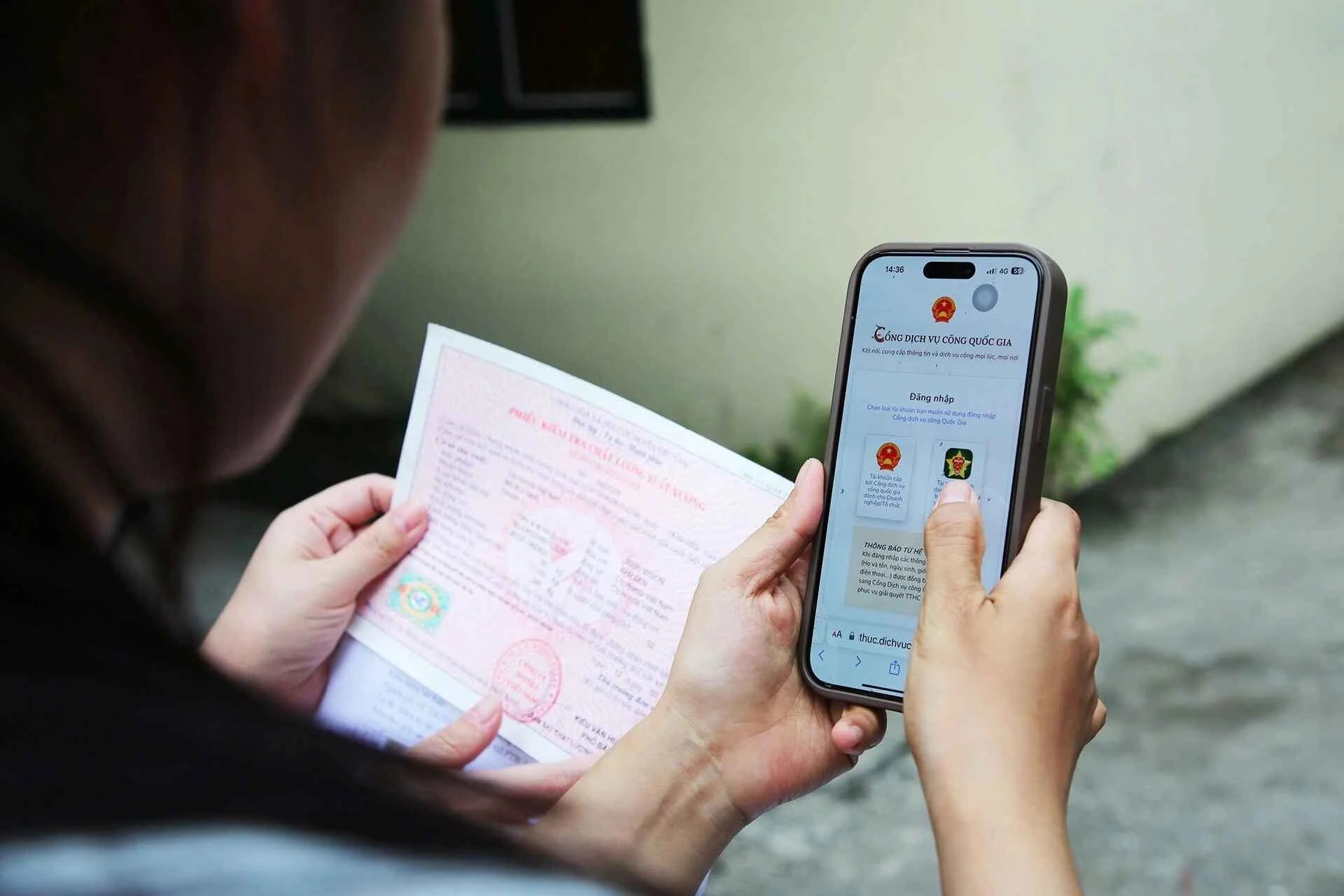 VNeID上で車両登録手続きを行うことができます。