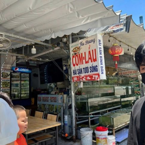 行政から罰金処分を受けたぼったくりレストラン