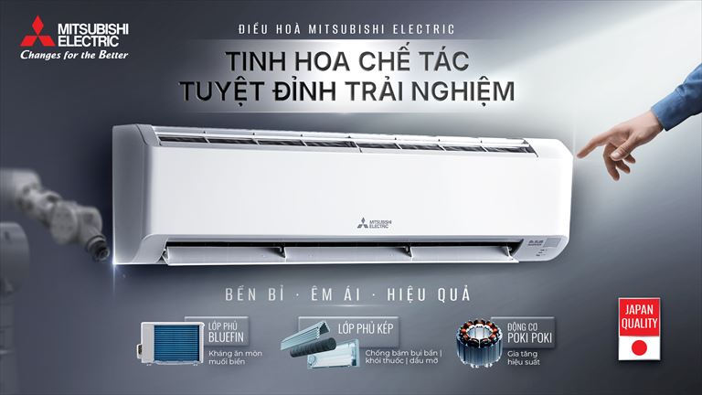 MITSUBISHI ELECTRIC VIETNAMのエアコン