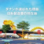 ACCESS Vol.185の表紙