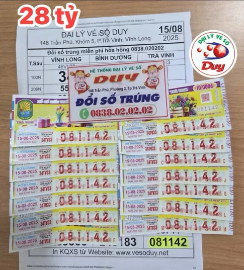 特別賞に当選した14枚の宝くじ