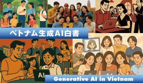 AIで生成した各種画像