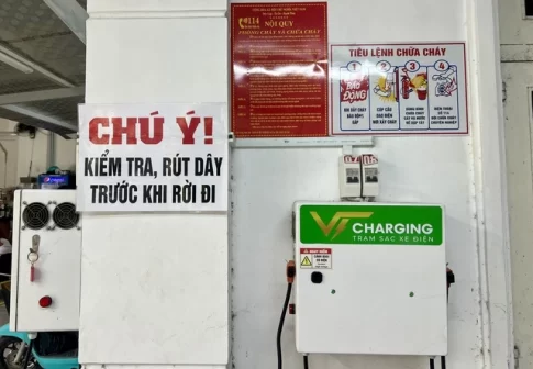 マンション内のEV充電設備