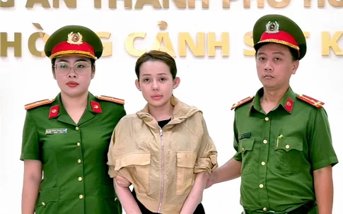 逮捕されたDJ NGAN容疑者