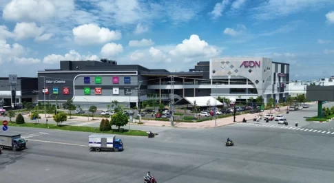 イオン・タンアンの外観