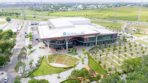 ビンズン省の空ガーデン