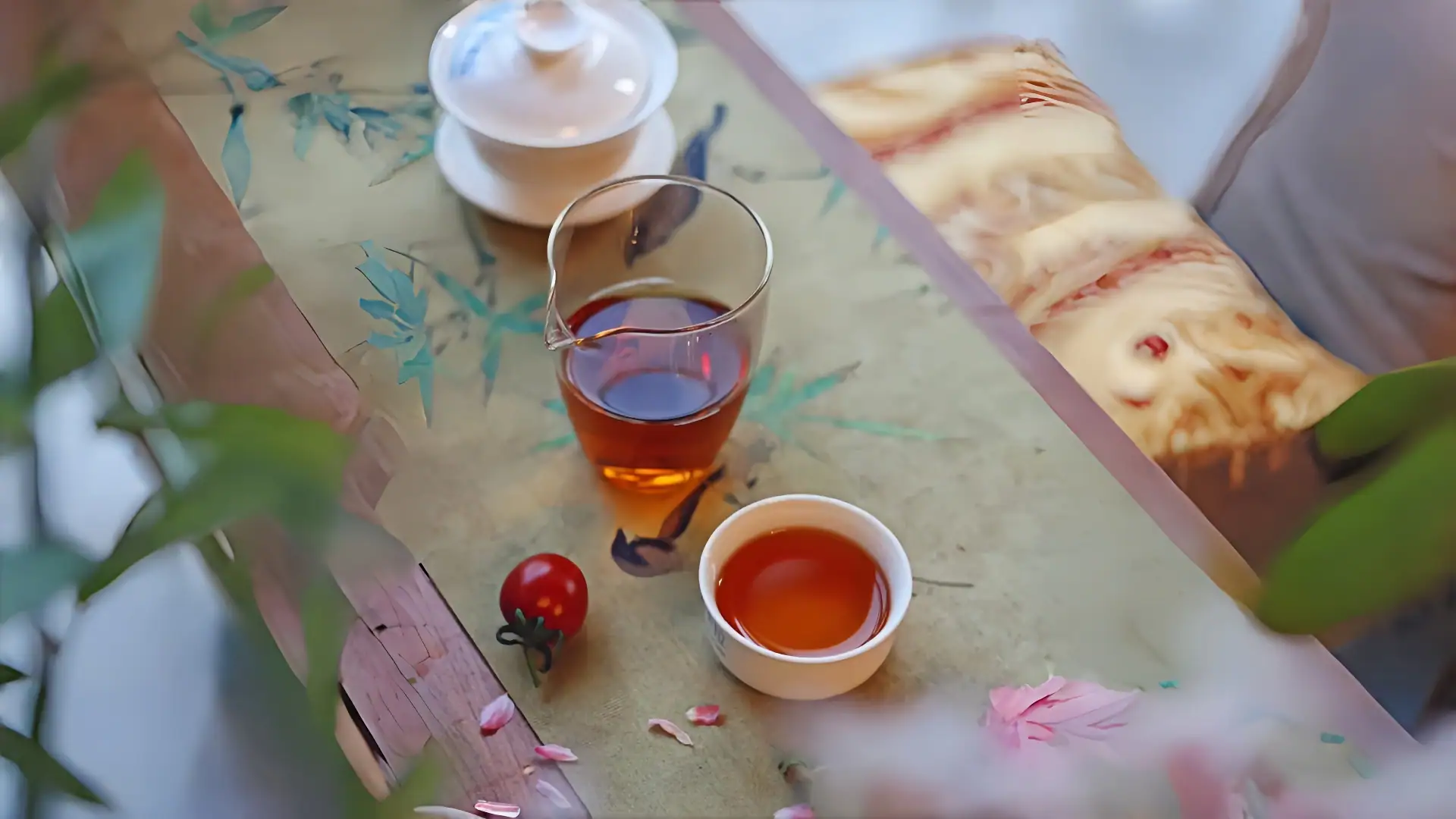 Good Fortune tea brick