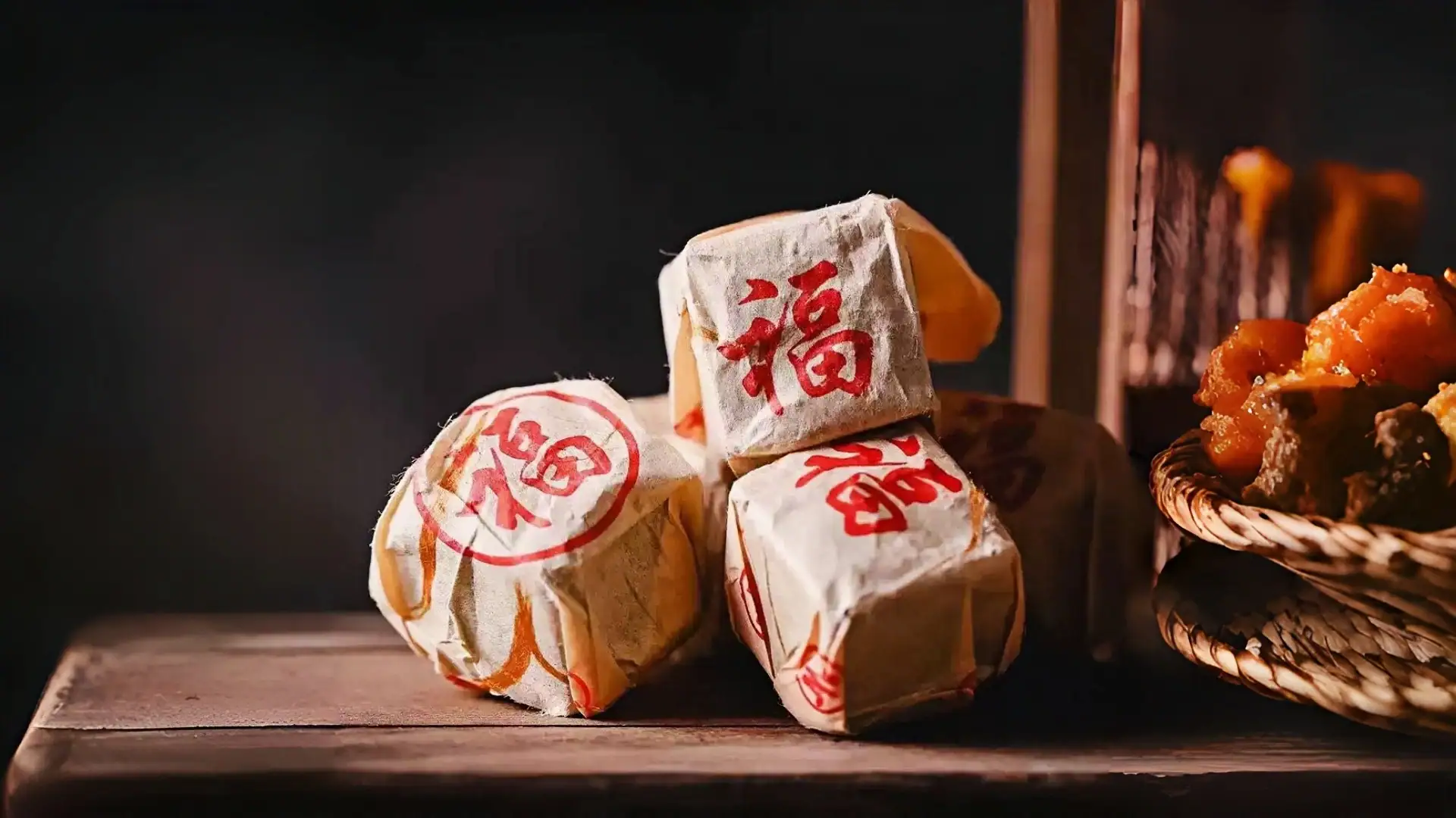 Good Fortune tea brick