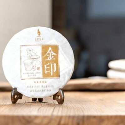 Menghai Golden Bud Pu-erh