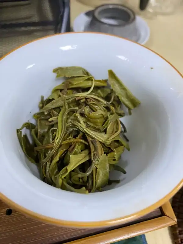 Image #2 from Kitty Kelley