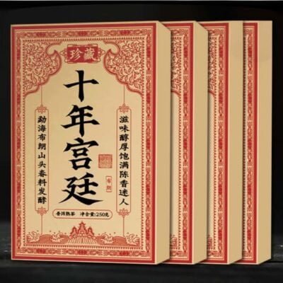 Bulang Mountain Pu-erh