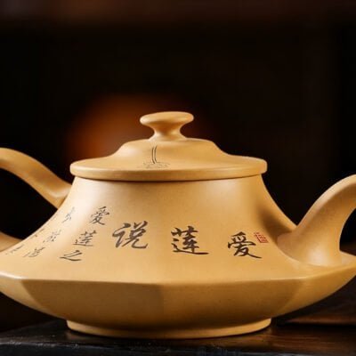 Love of Lotus teapot