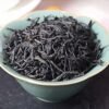 Golden Monkey black tea