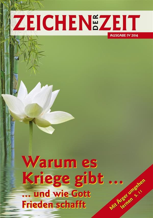 Krankenhaus-Meditationsbuch mit stilvollem Lotus-Design, um Meditation und geistige Ruhe im Alltag zu fördern. Perfekt für Entspannung und innere Balance, ideal für Erwachsene und Kinder.