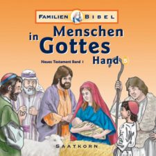 Alt: Kinderbibels und biblische Szenen für Kinder, ideal für Familien und Kindergruppen, advent-verlag.de.