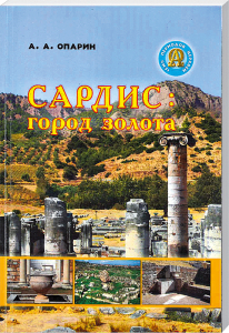 Antike ruinen, koloßsäulen, griechischer historischer ort, antike architektur, pergamon, mittelmeer archäologie, kulturelles erbe, antike stätten, geschichtsträchtige ruinen, historisches gebäude, antike bauwerke, archäologische ausgrabung, classical ruins, ancient columns, historical Greece site, archaeological excavation.