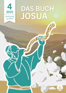 - Hochwertiger Bibel-Studienführer für das Buch Josua, passend für das Jahr 2025, mit modernen Illustrationen und biblischer Lehre, ideal für Glaubens- und Bibelstudium.