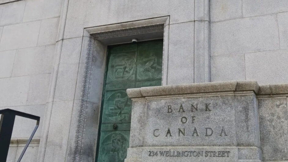 Read more about the article Bank of Canada to Cut 10% of Workforce by Mid-2025 Amid Federal Austerity Plan | AiF News Bites