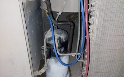ما الذي يسبب تشكل الثلج خارج ضاغط تكييف مركزي؟