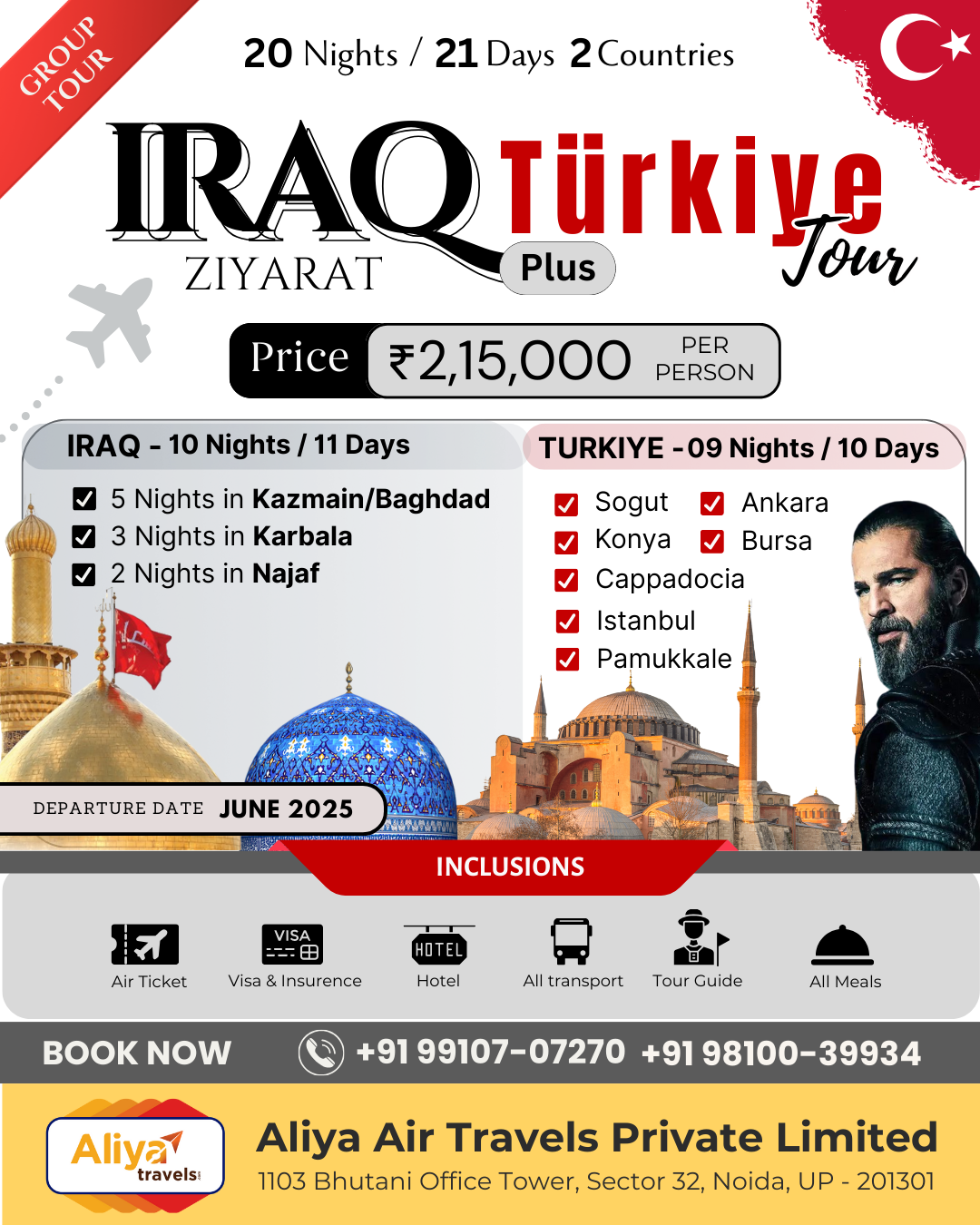 After a long wait the Baitul Muqaddas group tour is back Dont miss out Three countries one unforgettable journey 19