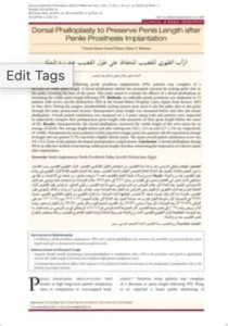 دعامة العضو الذكري مع إطالة القضيب