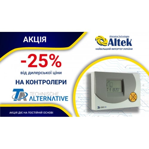 kontroller700x400(1)-500x500