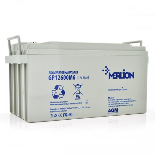 MERLION GP12600M6 60Ah 12V AGM