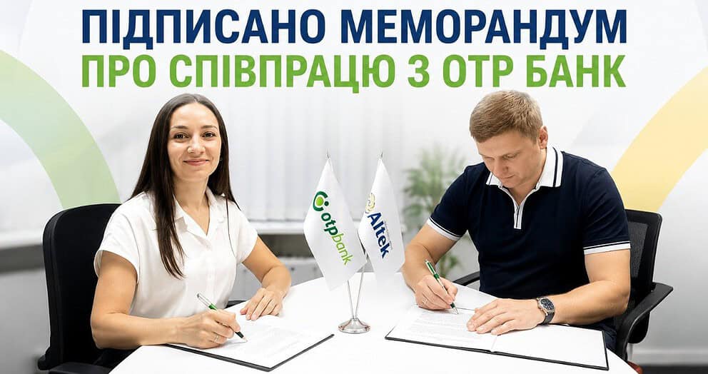 altek ta otp bank ob iednaly zusyllia dlia rozvytku enerhonezalezhnosti ukrainskoho biznesu