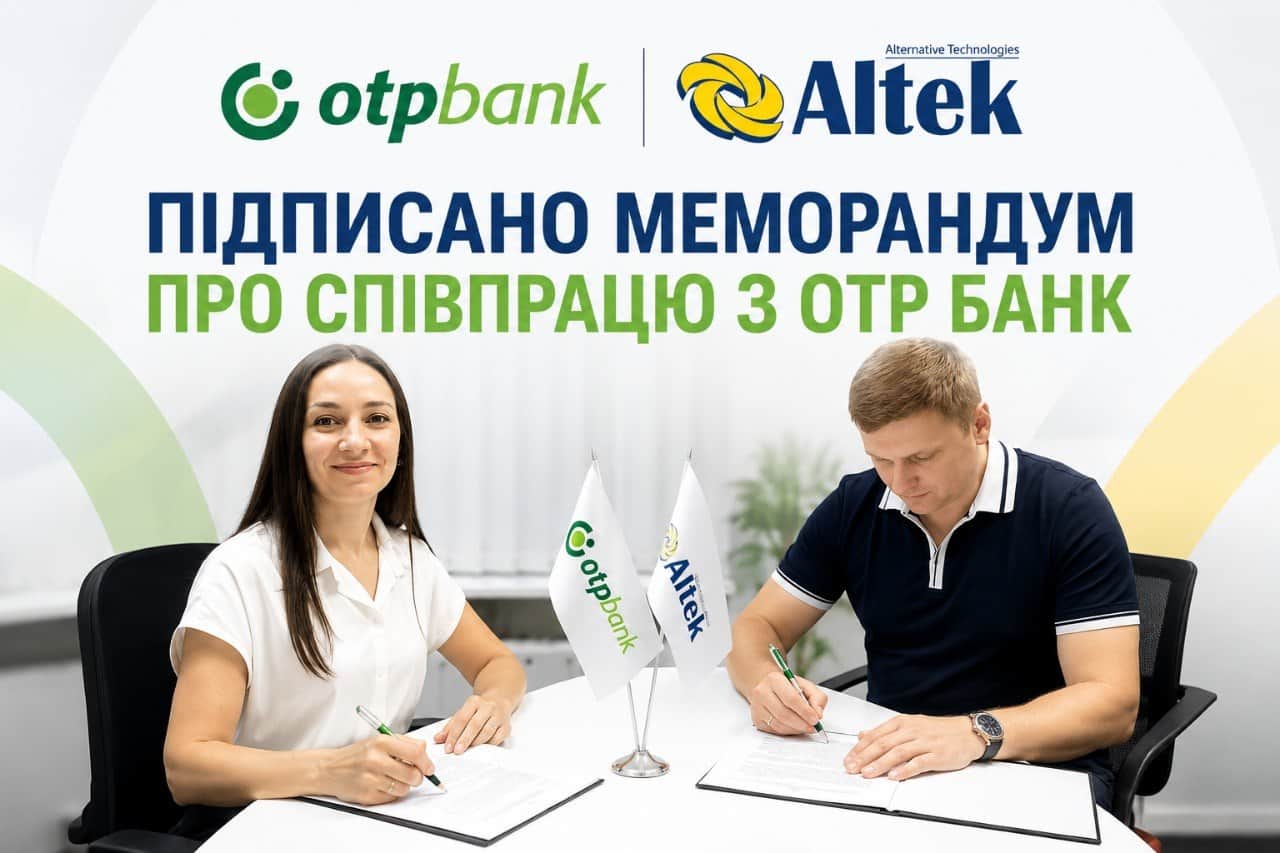altek ta otp bank ob iednaly zusyllia dlia rozvytku enerhonezalezhnosti ukrainskoho biznesu