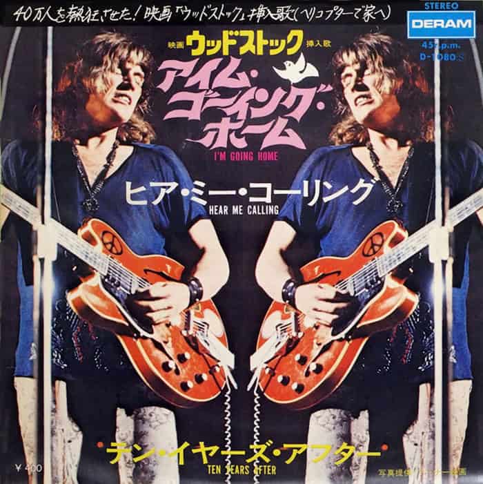 Ten Years After (1972 Japan Tour)