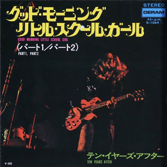 Ten Years After (1969 Jan-July)