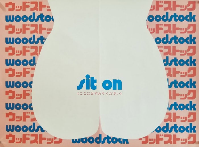 Ten Years After (1969 Jan-July)