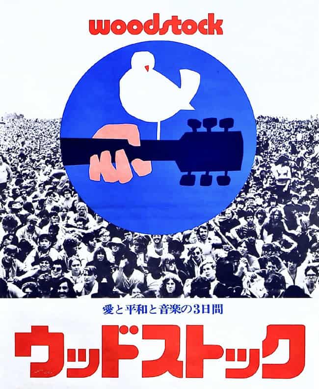 Ten Years After (1969 Jan-July)