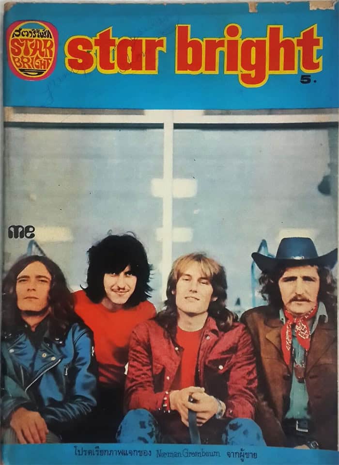 Ten Years After (1969 Jan-July)