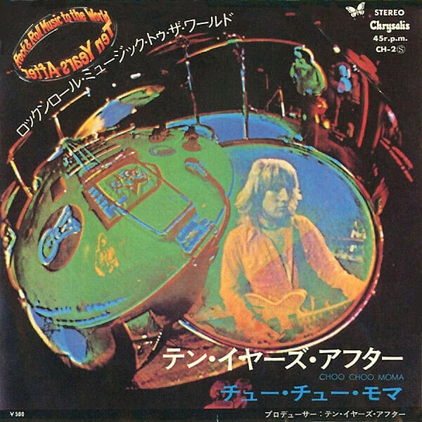 Ten Years After (1972 Japan Tour)