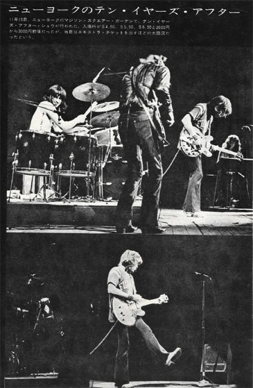 Ten Years After (1972 Japan Tour)