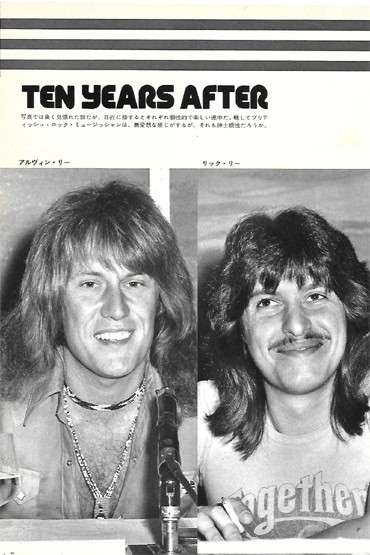 Ten Years After (1972 Japan Tour)