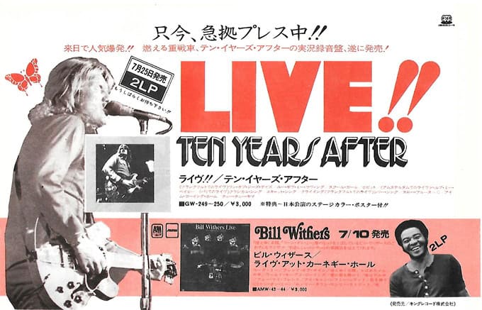 Ten Years After (1972 Japan Tour)