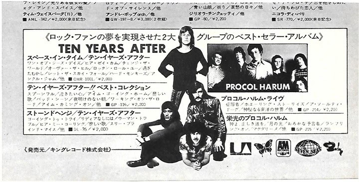 Ten Years After (1972 Japan Tour)