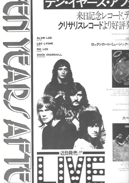 Ten Years After (1972 Japan Tour)