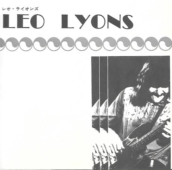 Ten Years After (1972 Japan Tour)