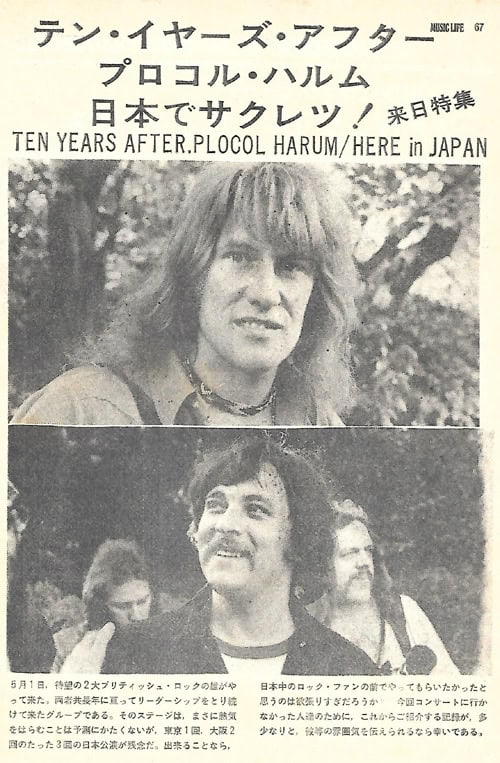 Ten Years After (1972 Japan Tour)