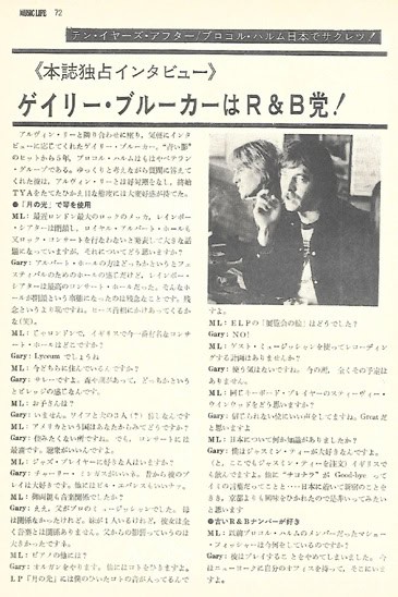 Ten Years After (1972 Japan Tour)