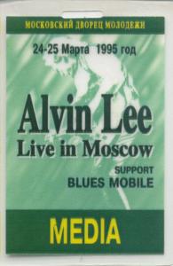 Alvin Lee (1995)