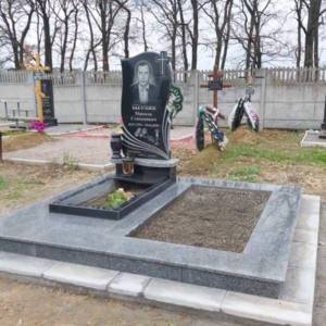 Памятник гранитный № 11