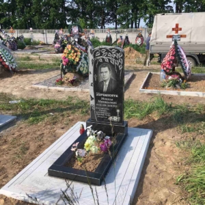 Памятник гранитный № 16